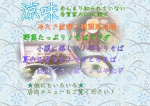 33989AC8-A2A0-4635-A818-9EED0E454B3E