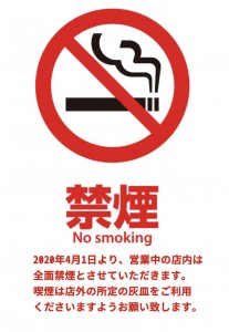 4D4D9855-8B59-4E87-8A97-AD1F1121A736