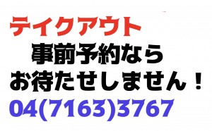 0D7662F7-9148-4DC6-A284-CBCC38782127